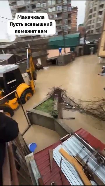 потоп Махачкала