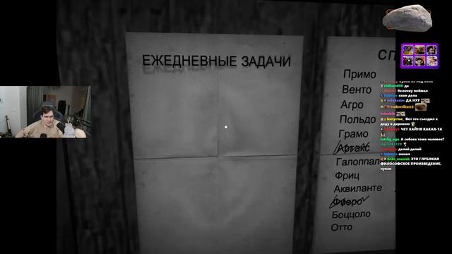 ЭТУ ИГРУ ЗАБАНИЛИ в СТИМЕ ⧸ БРАТИШКИН ИГРАЕТ в АРТХАУС-ХОРРОР - Horses