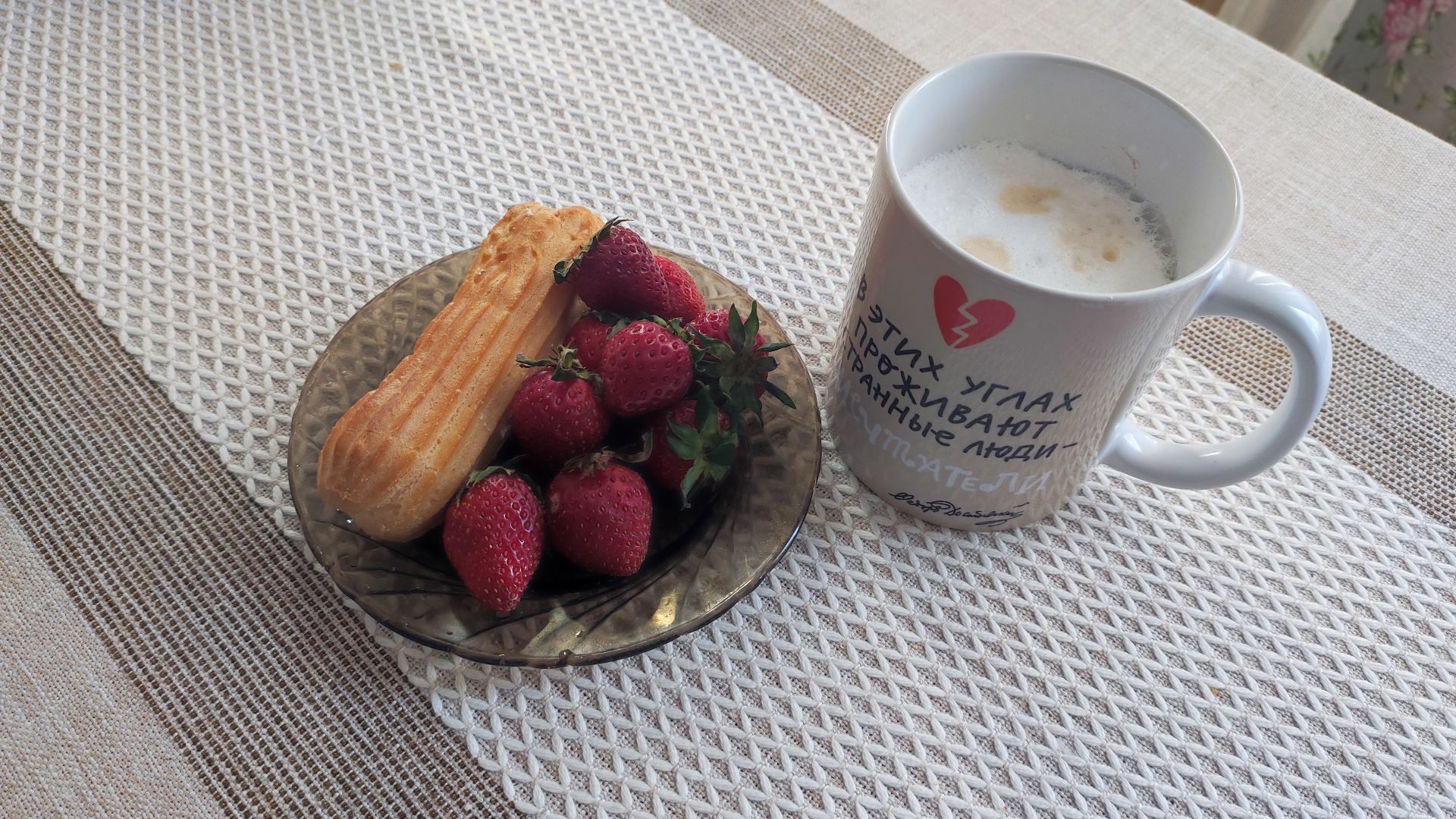 Наш выходной.Прогулка. Обзор заказа с ВБ.