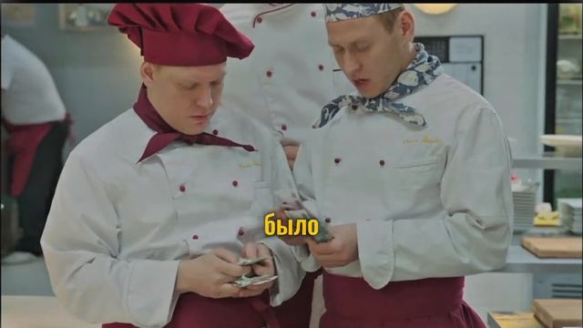 сериал кухня смотреть онлайн