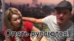 Снова ругает! Безумный Паша не может терпеть Иришку Чики Пики