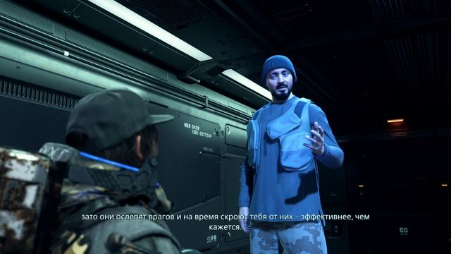 Death Stranding 2 #6 (Заслужил Уважение у Одиноково Коммандера)