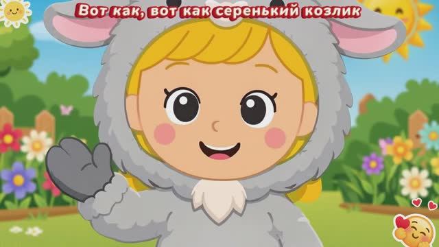 ✅Мультфильм «Мишка и Друзья» 🐻 смотреть онлайн