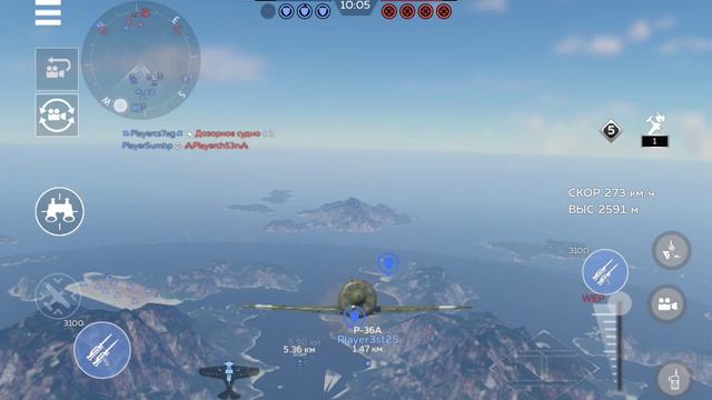 бипланы ссср вм WTMobile