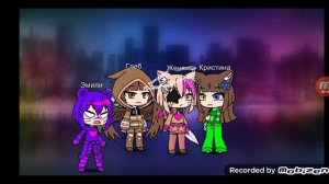 Кого мне выбрать?🤔😔