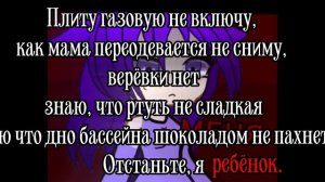 Вроде бы, тренд с лк.