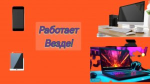 как получить обложку на видео! работает везде!