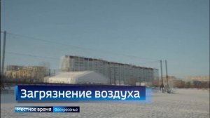 Коротко о важных событиях недели