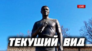 В настоящее время: так выглядит могила Юрия Шатунова сейчас | Троекуровское кладбище 29.03.2026