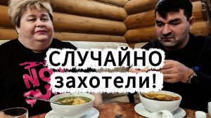 ОйЯ УРЖАлочка drive | Случайно захотели ЖРАТЬ! #смех #юмор #обзор