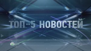 Робот-садовник, дачный водный тренажер и прорыв в криоконсервации  | «Чудо техники». Новости недели