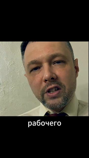 Со следующей недели новый рабочий график ешсереж лигасмеха смешноевидео