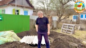 Попали на ремонт! Сделали яму под счётчик для воды.