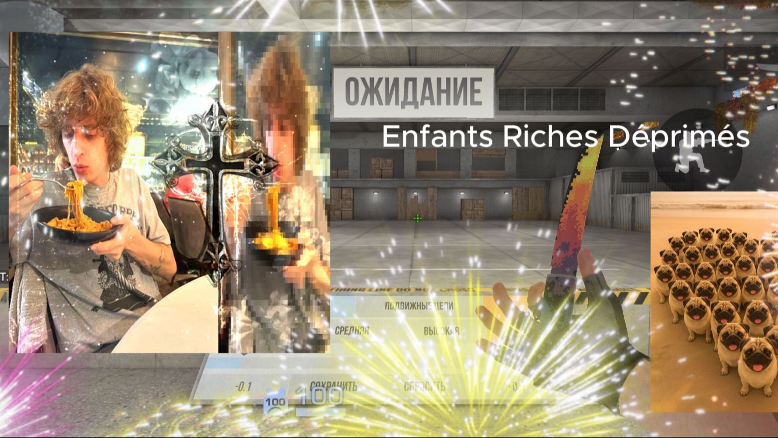 Enfants Riches Déprimés (kokoshka) | МУВИК STANDOFF2 4K