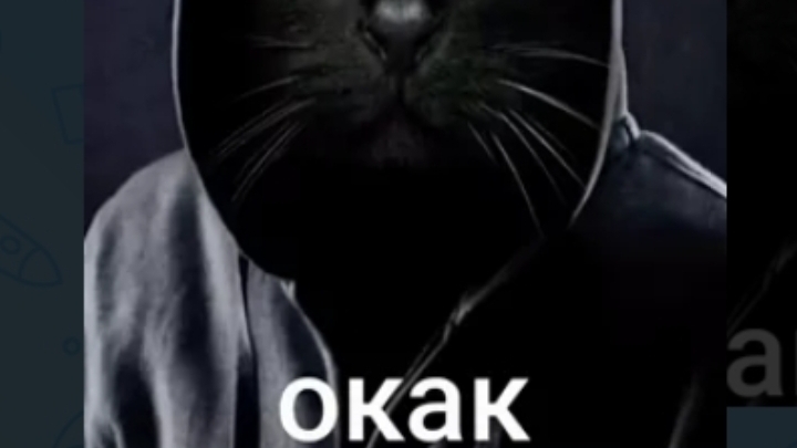 сходка завтра не забудьте