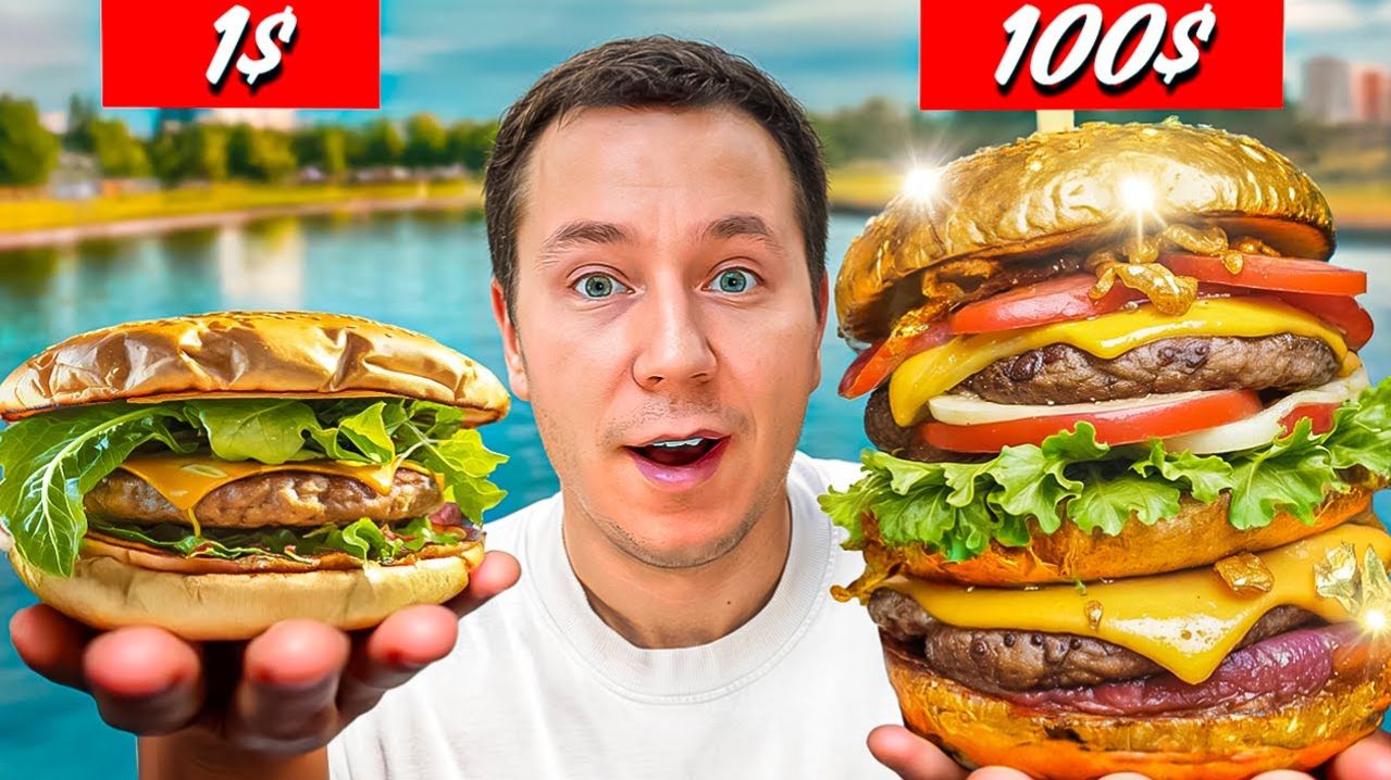 БУРГЕР за 1$, 10$, 100$