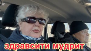 1/4 26 НЕ ПОНИМАЮ СУТИ РАСПРЕДЕЛЕНИЯ ДЕНЕГ ПО КОНВЕРТАМ. ПОСЫЛАЮТ ЗА ЛЕКАРСТВОМ В ЯРЕНСК.