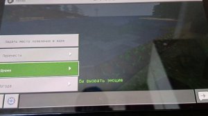 играем в Minecraft (без коментариев)