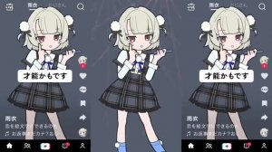 お返事まだカナ💦❓おじさん構文😁❗️ / 雨衣 (吉本おじさん)