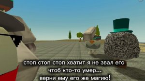 я против Артёмки24к