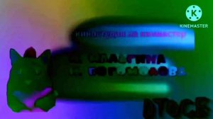 Preview 2 Kotiynet Sparta pitch freestyle effects Sponsored by effects preview 2 in invert color Val