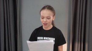 Подготовка к Рок 1000. Westend