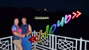 «Ночь«Кавер на песню Андрея Губина от Алексея Николаевича Климова #авторское #гитара #алексейклимов