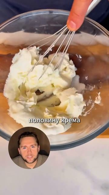 Приятного аппетита 🤌🏻