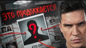 На ЗАБРОШКЕ кто-то СЛЕДИЛ за мной! Снова! Самое таинственное видео