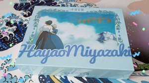 Китайские коллекционные карточки по вселенной Хаяо Миядзаки Голубой бокс