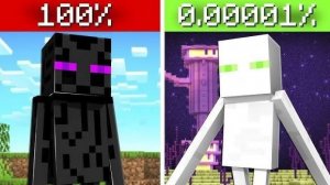 25 Редчайших Явлений в Minecraft!