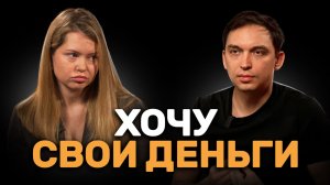 Как заработать первые 100 000 рублей: ПУТЬ К СВОИМ ДЕНЬГАМ И ВНУТРЕННЕЙ ОПОРЕ