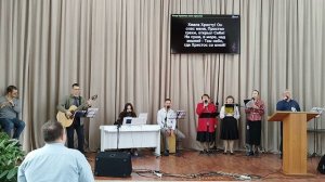 "Когда Христос меня простил"