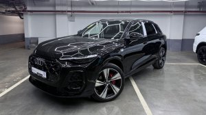 Audi Q5 New 2026 Top. Версия 272 силы: комфорт и динамика