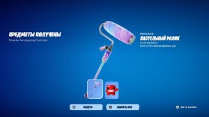 ПОЧЕМУ НЕ ПОЛУЧИЛ БЕСПЛАТНУЮ КИРКУ В ФОРТНАЙТ! НОВЫЙ 8 СЕЗОН ФОРТНАЙТ КАК РАНЬШЕ