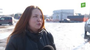 Видео от 31 канал | Новости