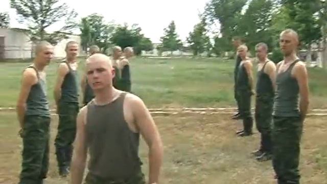 РАКЕТНЫЕ ВОЙСКА СТРАТЕГИЧЕСКОГО НАЗНАЧЕНИЯ