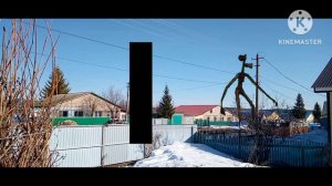 сиреноголовый проходит мимо моего дома!