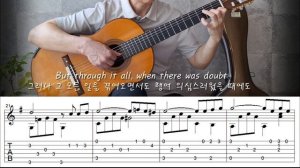 MY WAY Frank Sinatra на Гитаре. Уроки гитары. Ноты и табы для Гитары Jinsung Lee