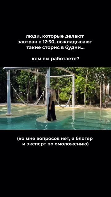 Пишите в комментариях свои профессии 🩷 👇🏻