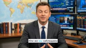 Удар по Азии! Китай ПЕРЕКРЫВАЕТ поставки нефти Япония и Корея на грани — бензин... → 👤 #Закулисье_В