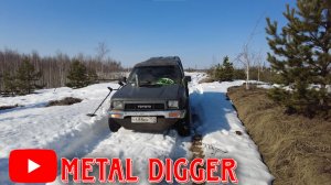 Первый тестовый выезд этого года!