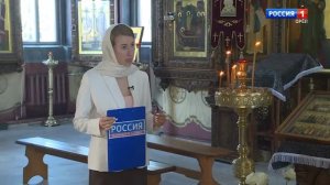 ☦ 🌈УТРО🌈
С МИТРОПОЛИТОМ
🌿ТИХОНОМ🌿(Орловским и Болховским)🙏
 📆27.3.2026г.🌤