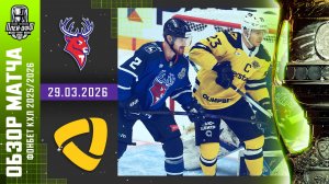 ТОРПЕДО - СЕВЕРСТАЛЬ | КХЛ Обзор Кубка Гагарина 2026 | Матч №4 | 29.03.2026