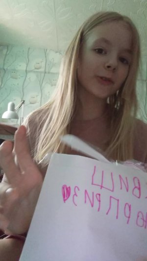 распаковка чек 💅🫶💋