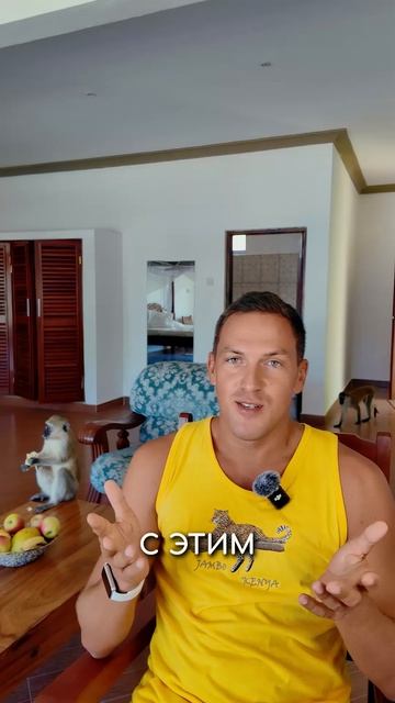 Что делать, если кто-то раздражает?