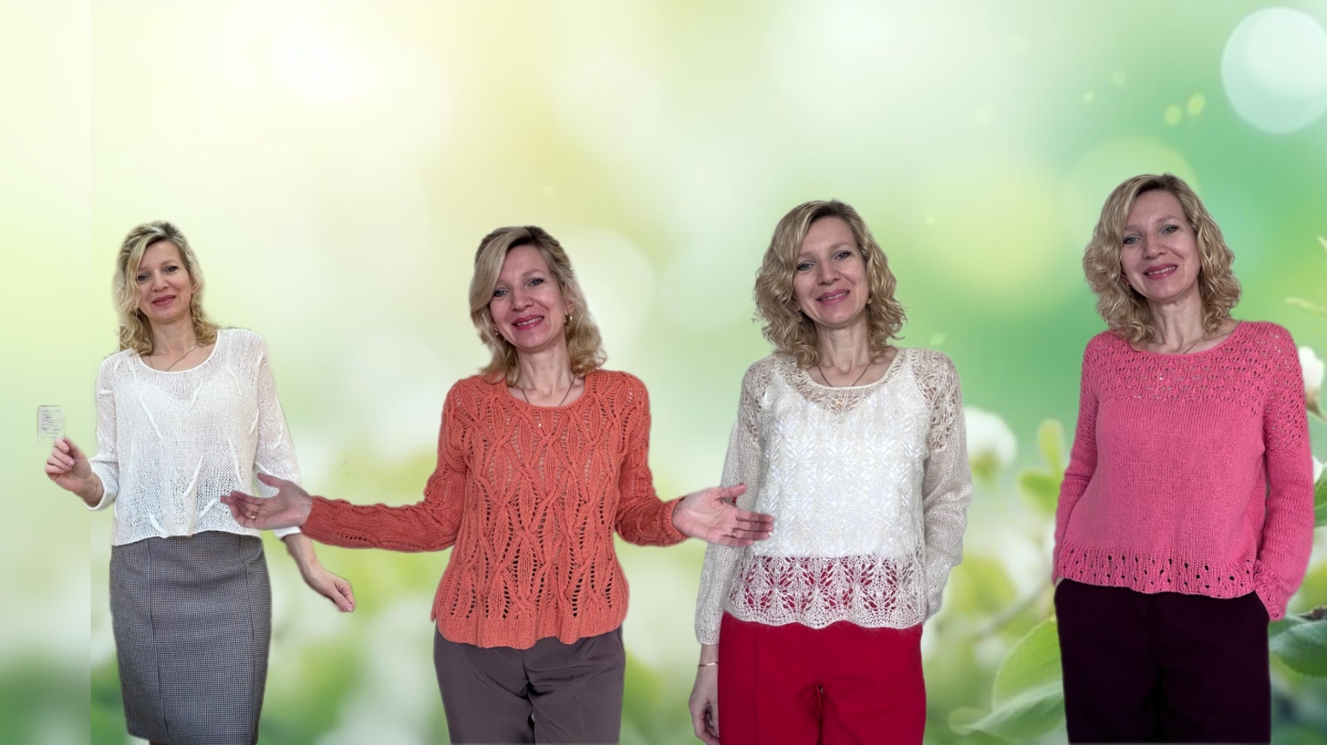 Мохер, шёлк, лён - лучшие составы для весны.