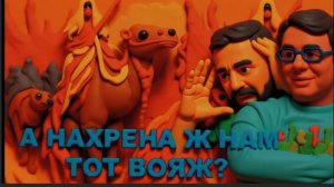 ДИКИЙ:НАЛЕПКА👺ПОФОТАЛСЯ С ШЕЙХАМИ.ПОТУЖНЫЕ СЛОВА.А ПВО НА ОКРАИНЕ-ДЫРЯВОЕ. РАКЕТ НЕТ. ДЕНЕГ НЕТ