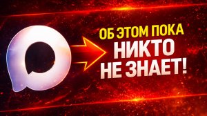 Как сделать рассылку в MAX: полный гайд в 2026 году