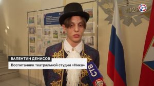 В Севастополе прошли мероприятия к Международному дню театра